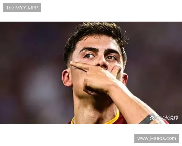 迪巴拉膝伤无大碍二月九日复出