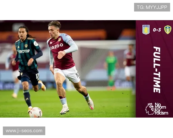 帕斯笑纳大礼破米兰金身本季首败