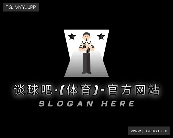 认识谈球吧体育官网在线入口